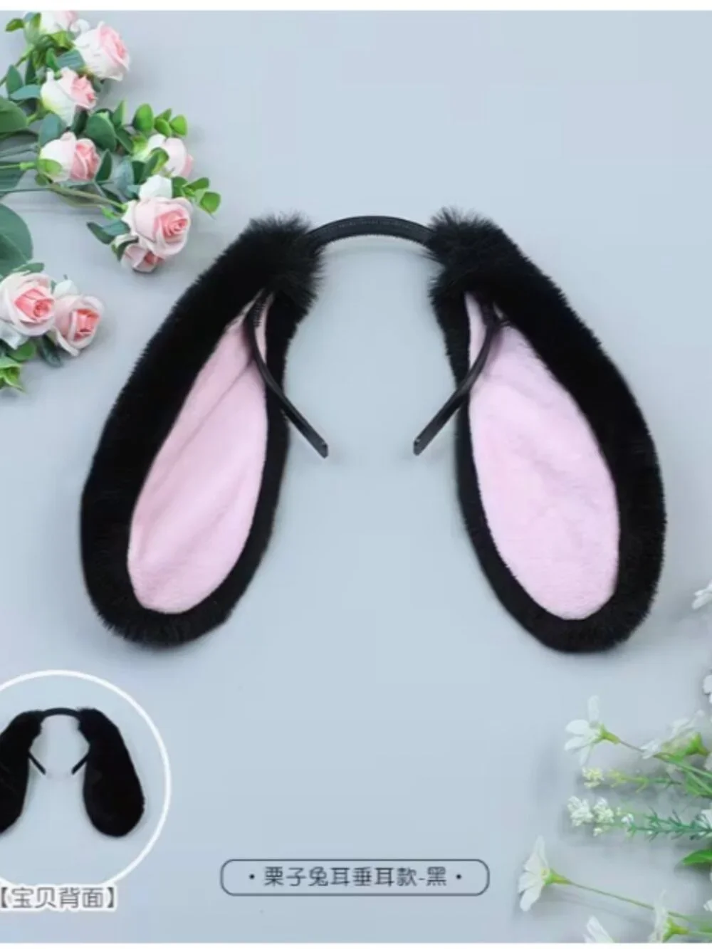 Floppy-Eared DOG Rabbit Hair Headband